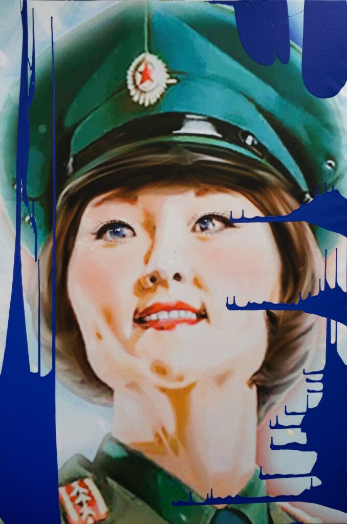 1umma